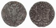 4 копейки 1757 года