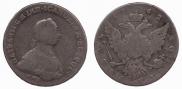 1 рубль 1762 года