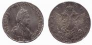 Polupoltinnik 1795 year