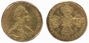 10 roubles 1796 year
