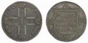1 rouble 1799 year
