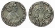 Poltina 1707 year