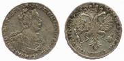 Poltina 1726 year