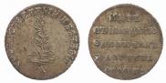 Token Coin 1790 year