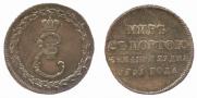 Token Coin 1791 year