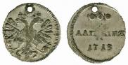 Altyn 1713 year