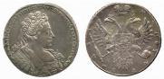 1 рубль 1731 года