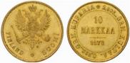 10 markkaa 1878 year