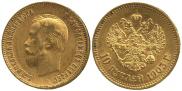 10 roubles 1903 year