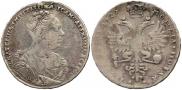 1 rouble 1727 year