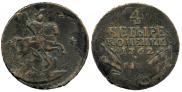 4 kopecks 1762 year