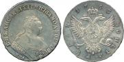 1 rouble 1745 year