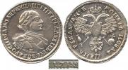 1 rouble 1720 year