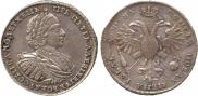 1 rouble 1721 year