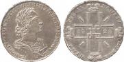 1 rouble 1723 year