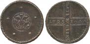 5 kopecks 1725 year