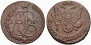 5 kopecks 1787 year