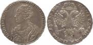 1 rouble 1726 year