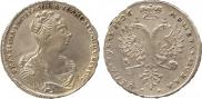 1 рубль 1726 года