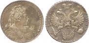 1 rouble 1732 year