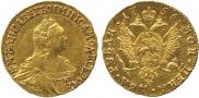 2 roubles 1756 year