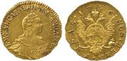 1 рубль 1756 года