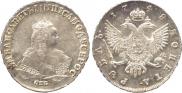 1 rouble 1748 year