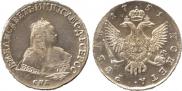 1 rouble 1751 year