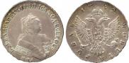 1 rouble 1752 year