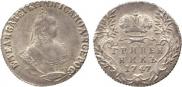 Grivennik 1747 year
