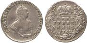 Grivennik 1752 year