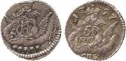 5 kopecks 1757 year