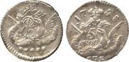 5 kopecks 1758 year