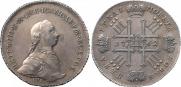 1 рубль 1762 года