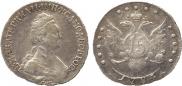 15 копеек 1784 года