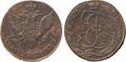 5 kopecks 1789 year