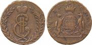 5 kopecks 1767 year