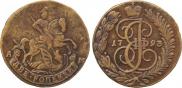 2 копейки 1793 года
