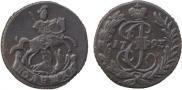 Polushka 1793 year