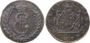 5 kopecks 1780 year