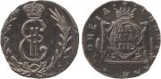 Denga 1775 year