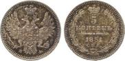 5 копеек 1851 года