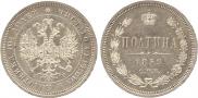 Poltina 1859 year