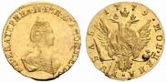 1 rouble 1779 year