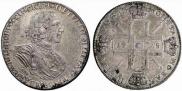 1 rouble 1725 year
