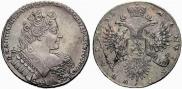 1 rouble 1732 year