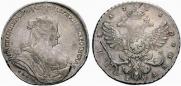 1 rouble 1738 year