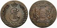 5 kopecks 1767 year