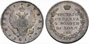 1 rouble 1817 year