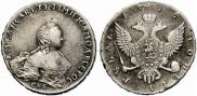 1 rouble 1755 year